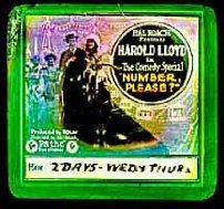 Фото - Ваш номер?: 202x189 / 17 Кб