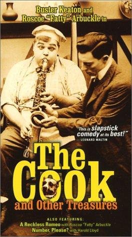 Фото - Ваш номер?: 264x475 / 45 Кб