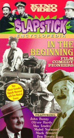 Фото - Будьте моей женой: 256x475 / 48 Кб