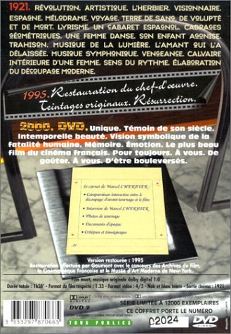 Фото - Эльдорадо: 329x475 / 58 Кб