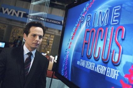 Фото - Визитеры: 425x282 / 30 Кб