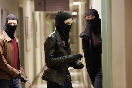 Фото - Визитеры: 426x284 / 23 Кб