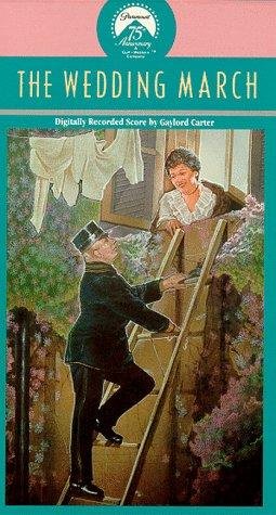 Фото - Свадебный марш: 255x475 / 46 Кб