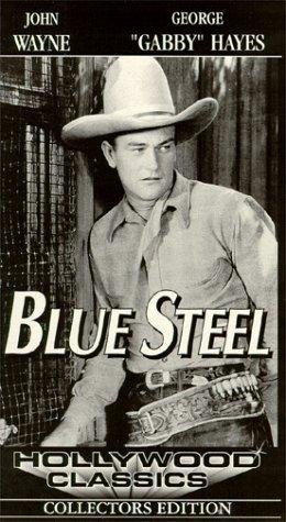 Фото - Голубая сталь: 260x475 / 46 Кб