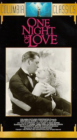 Фото - Одна ночь любви: 262x475 / 35 Кб