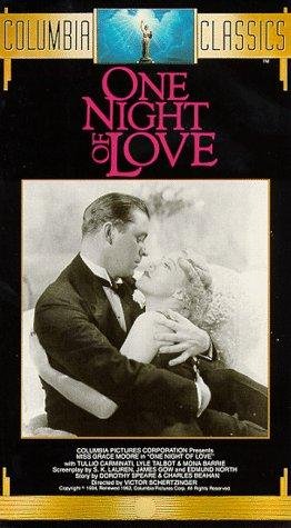 Фото - Одна ночь любви: 262x475 / 38 Кб