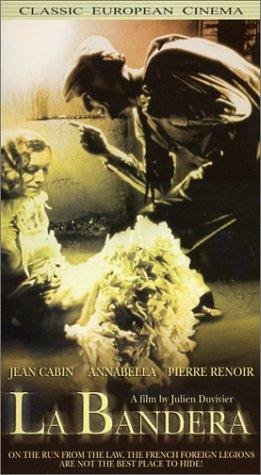 Фото - Батальон под знаменем: 261x475 / 38 Кб