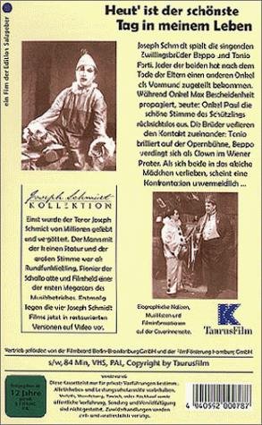 Фото - Самый прекрасный день в моей жизни: 293x475 / 52 Кб