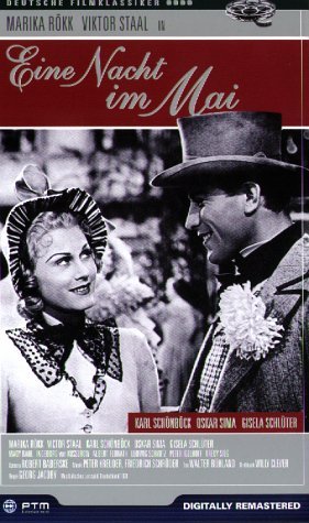 Фото - Однажды майской ночью: 281x475 / 45 Кб