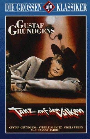 Фото - Танец на вулкане: 307x475 / 42 Кб