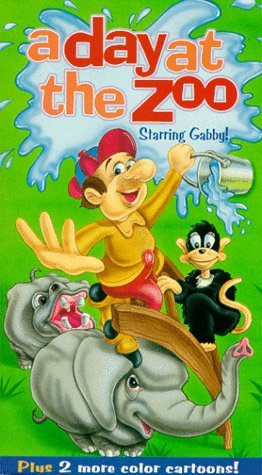 Фото - День в зоопарке: 262x475 / 45 Кб