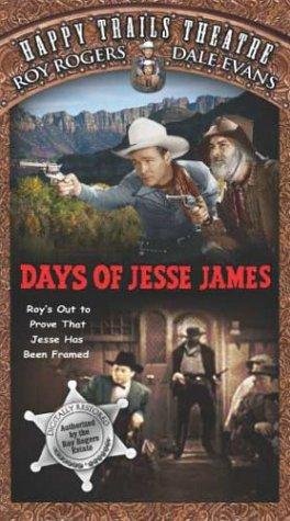 Фото - Дни Джесси Джеймса: 264x475 / 41 Кб