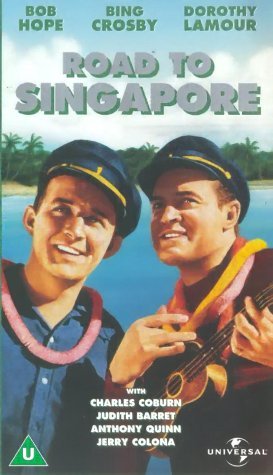 Фото - Дорога в Сингапур: 273x475 / 33 Кб