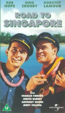 Фото - Дорога в Сингапур: 273x475 / 33 Кб