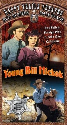 Фото - Молодой Бил Хикок: 257x475 / 48 Кб