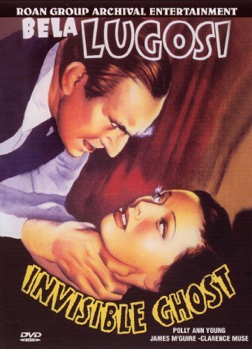 Фото - Невидимый призрак: 361x500 / 49 Кб