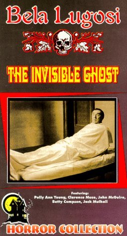 Фото - Невидимый призрак: 255x475 / 41 Кб