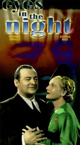 Фото - Глаза в ночи: 261x475 / 30 Кб