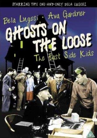 Фото - Призраки на свободе: 333x475 / 44 Кб