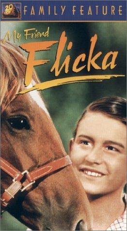 Фото - Мой друг Флика: 262x475 / 37 Кб