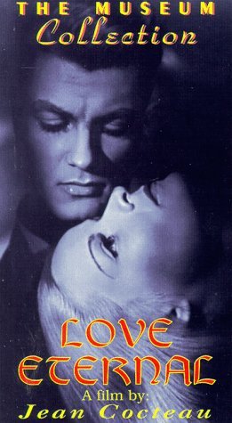 Фото - Вечное возвращение: 261x475 / 33 Кб