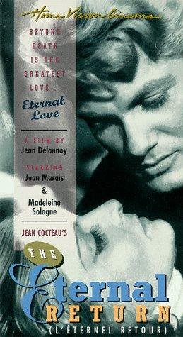 Фото - Вечное возвращение: 259x475 / 44 Кб