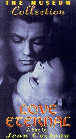 Фото - Вечное возвращение: 261x475 / 36 Кб