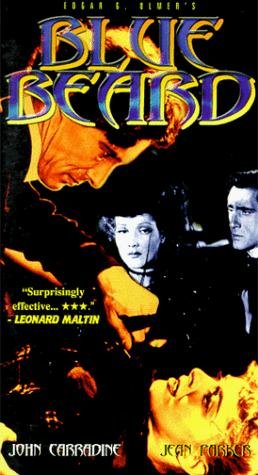 Фото - Синяя борода: 258x475 / 35 Кб