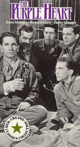 Фото - Пурпурное сердце: 259x475 / 42 Кб