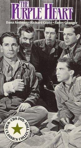 Фото - Пурпурное сердце: 259x475 / 47 Кб