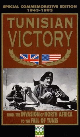 Фото - Победа в Тунисе: 279x475 / 35 Кб