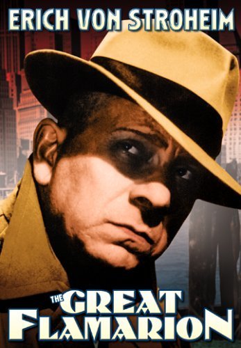 Фото - Великий Фламарион: 347x500 / 43 Кб