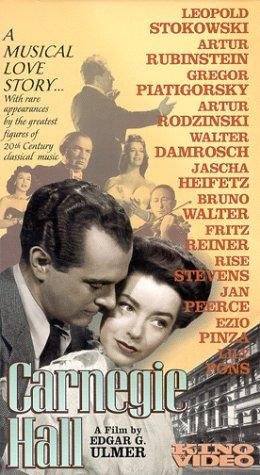 Фото - Карнеги Холл: 260x475 / 46 Кб