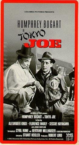 Фото - Токийский Джо: 260x475 / 48 Кб