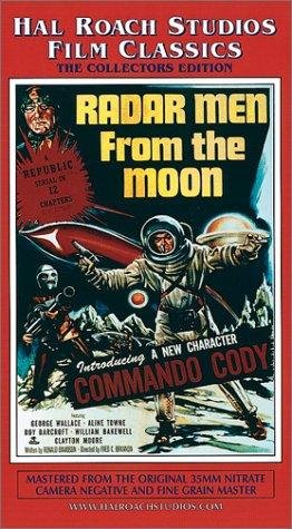 Фото - Радарные мужчины с луны: 262x475 / 52 Кб