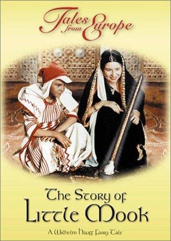 Фото - Приключения маленького Мука: 337x475 / 47 Кб