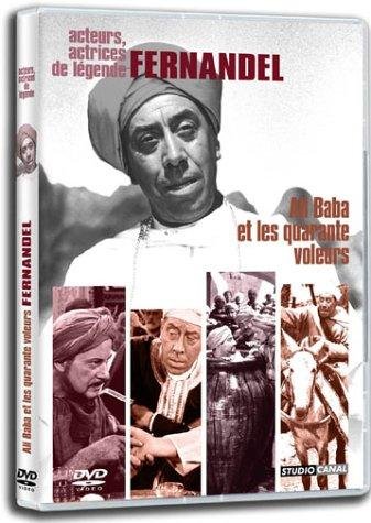 Фото - Али Баба и 40 разбойников: 337x475 / 47 Кб