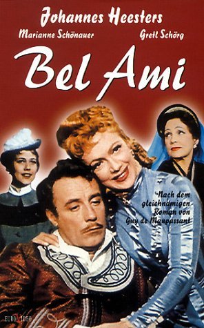 Фото - Милый друг: 296x475 / 50 Кб