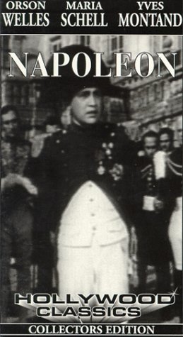 Фото - Наполеон: 259x475 / 33 Кб
