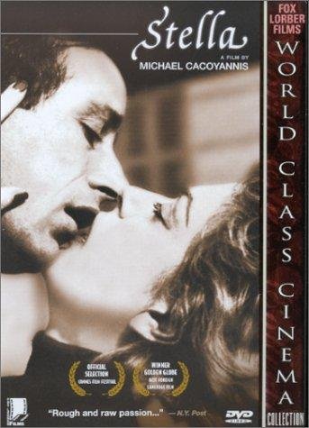 Фото - Стелла: 343x475 / 40 Кб