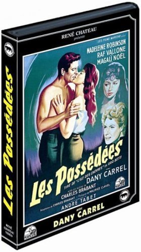 Фото - Одержимые: 280x500 / 45 Кб