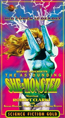 Фото - Поразительная бестия: 263x475 / 55 Кб