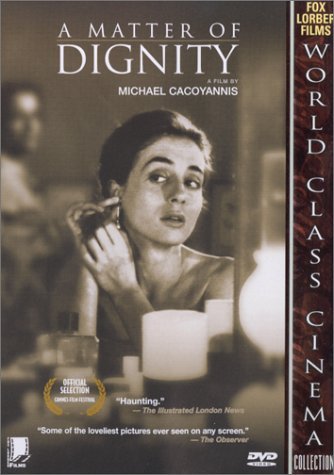 Фото - Последняя ложь: 334x475 / 33 Кб