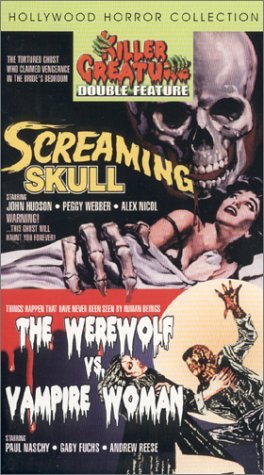 Фото - Кричащий череп: 264x475 / 46 Кб