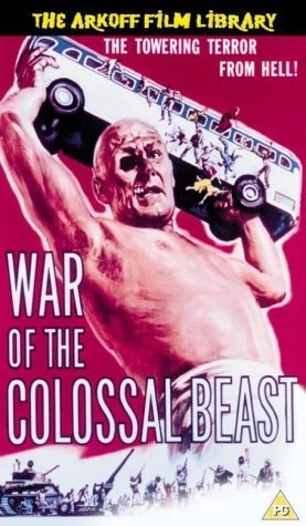 Фото - Война великана: 277x475 / 43 Кб