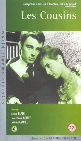 Фото - Кузены: 275x475 / 29 Кб