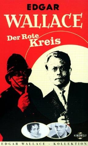 Фото - Красный круг: 287x475 / 32 Кб