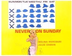 Фото - Никогда в воскресенье: 255x196 / 14 Кб