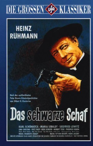 Фото - Паршивая овца: 301x475 / 37 Кб