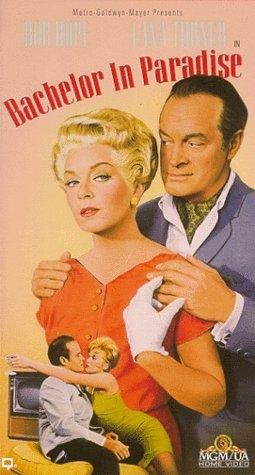 Фото - Холостяк в раю: 255x475 / 36 Кб